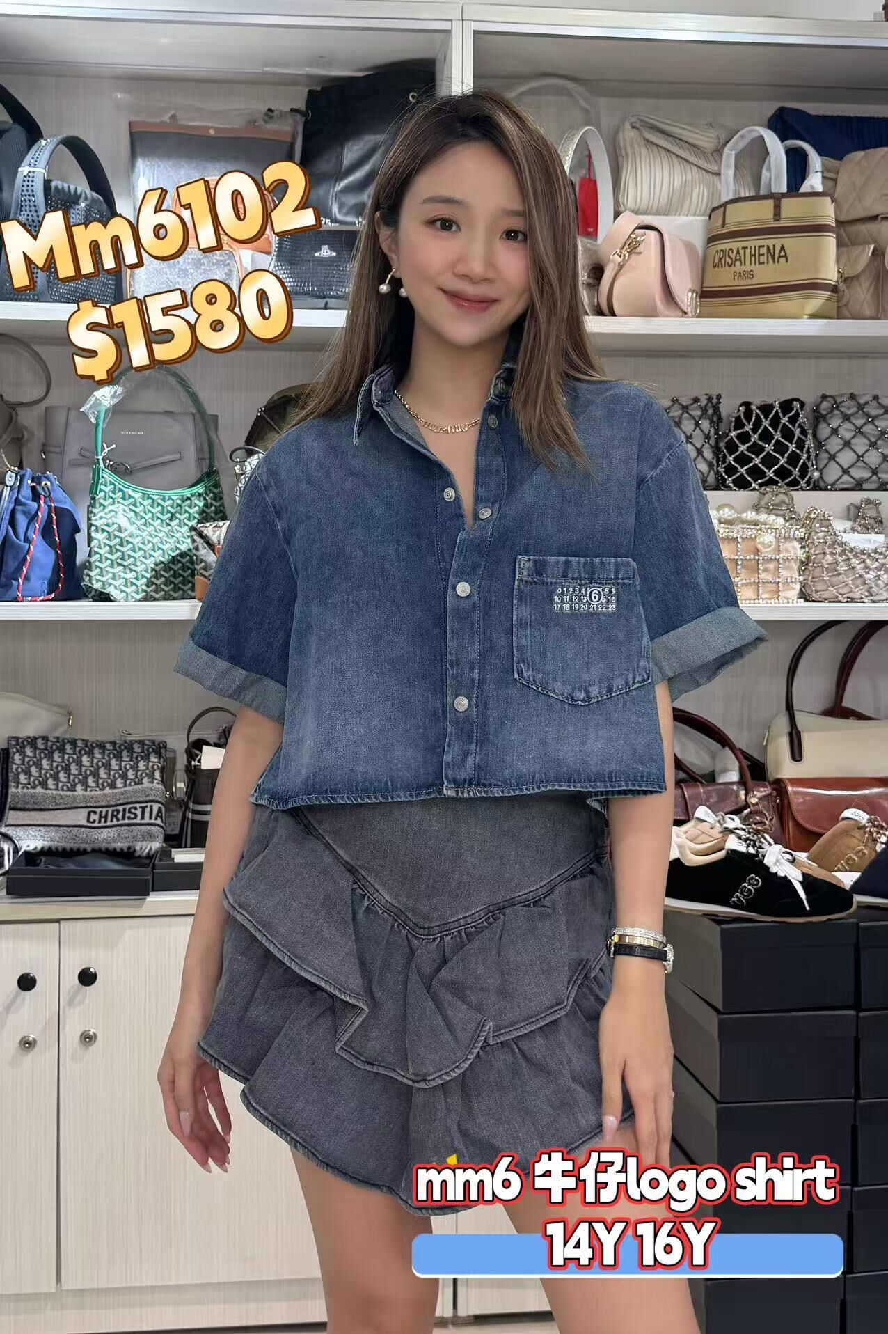 Mm6102-T