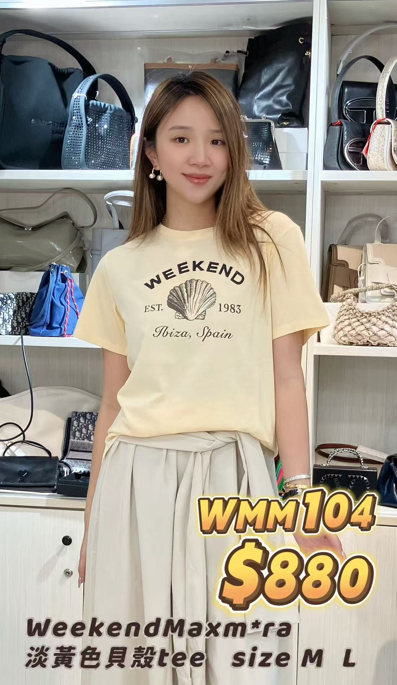 WMM104 -T