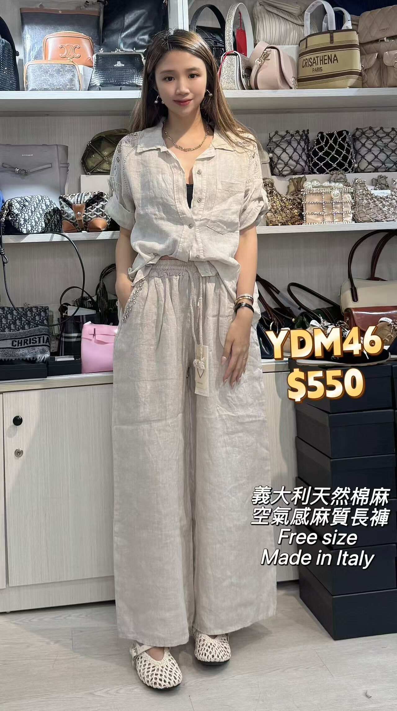 YDM46 -M
