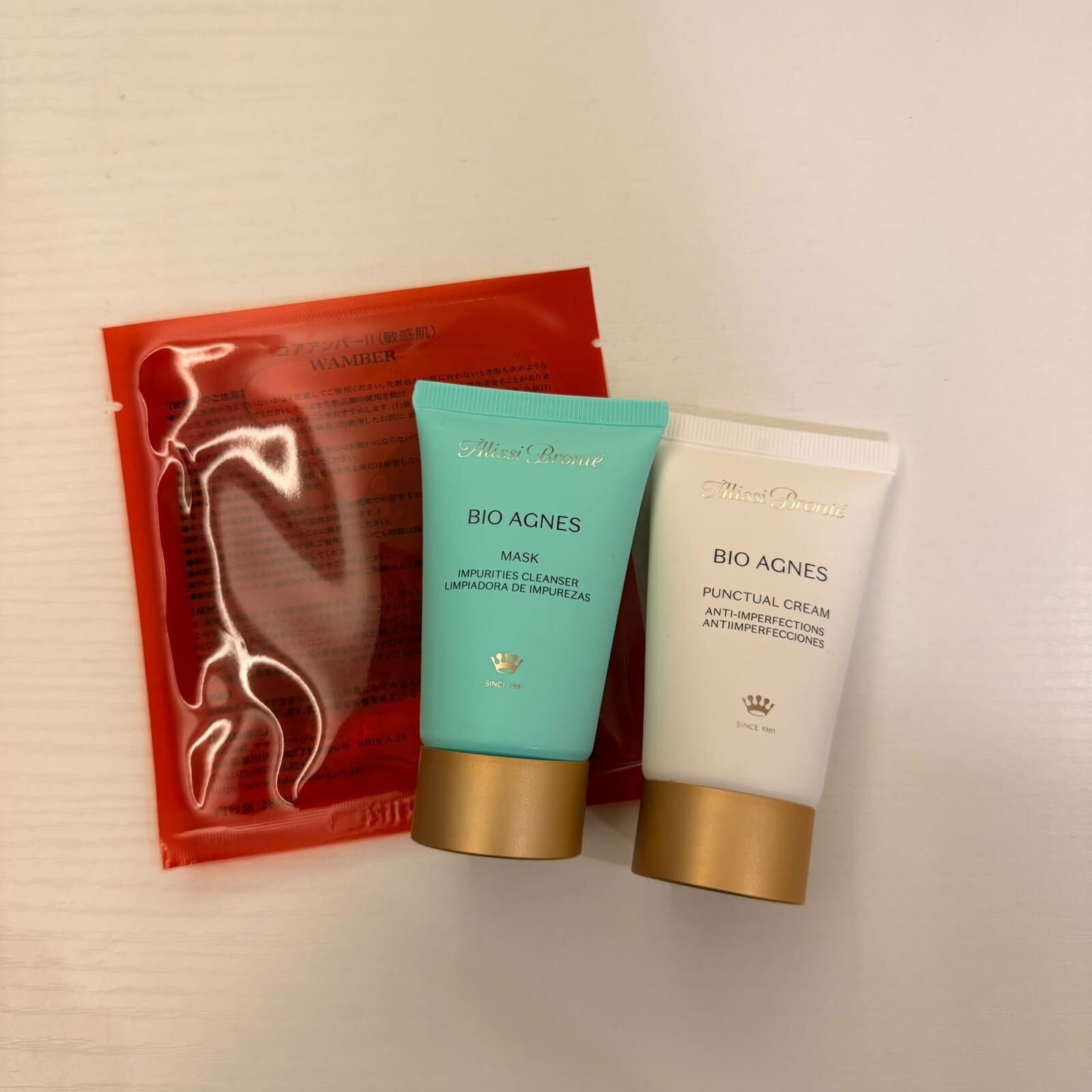 關鍵字 SS21 Alissi bronte bio Agnes set 40ml x2 優惠價$399