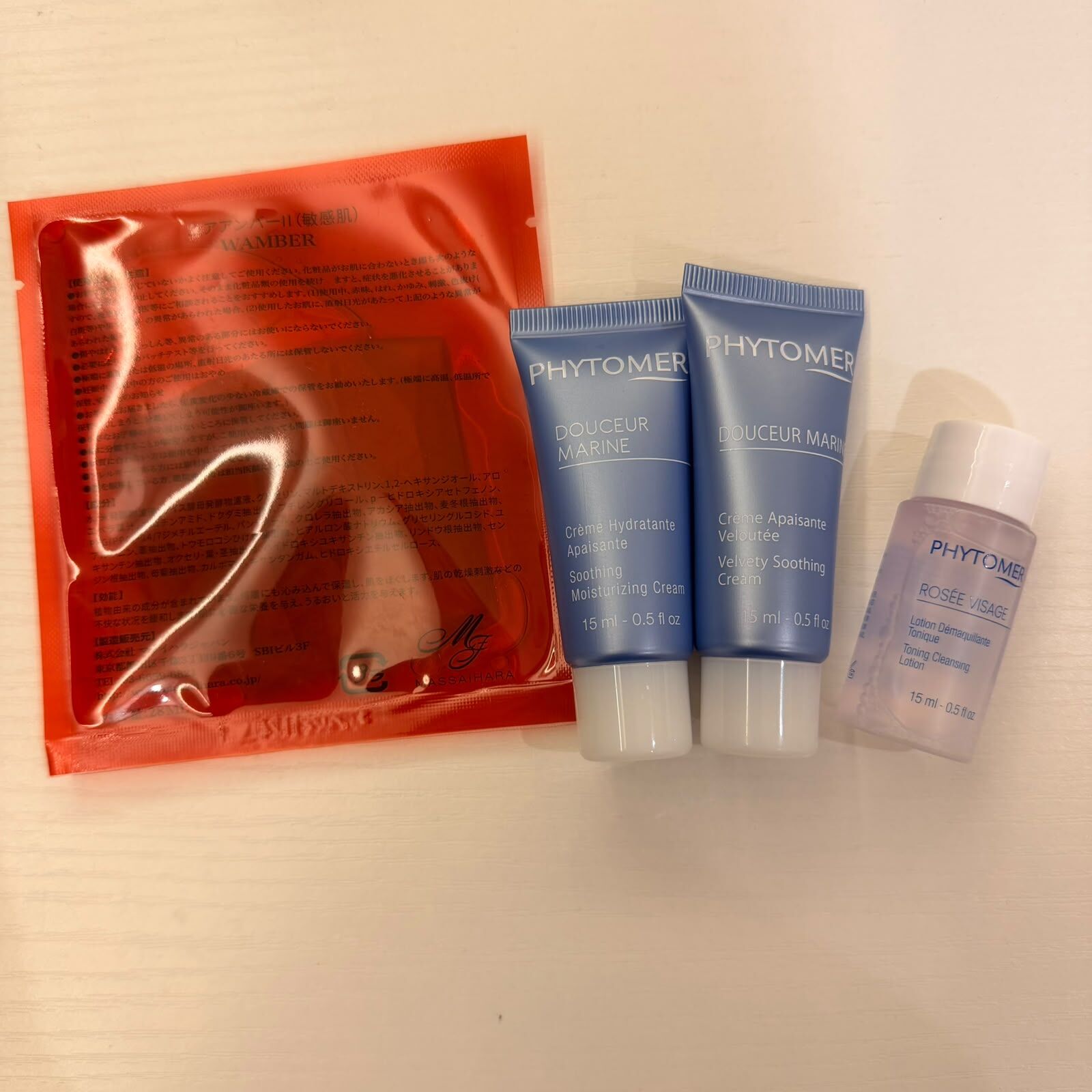 關鍵字 SS10 PHYTOMER travel size set 優惠價$199