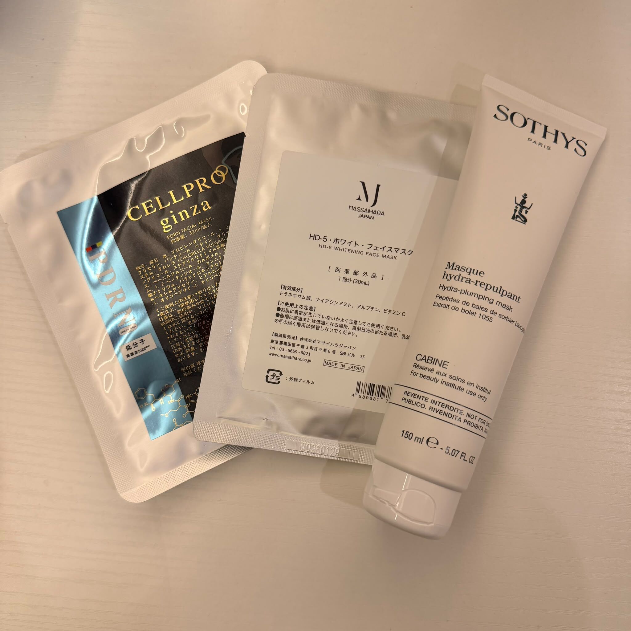 關鍵字 SS4 SOTHYS Hydrating Plumping mask 150ml優惠價448