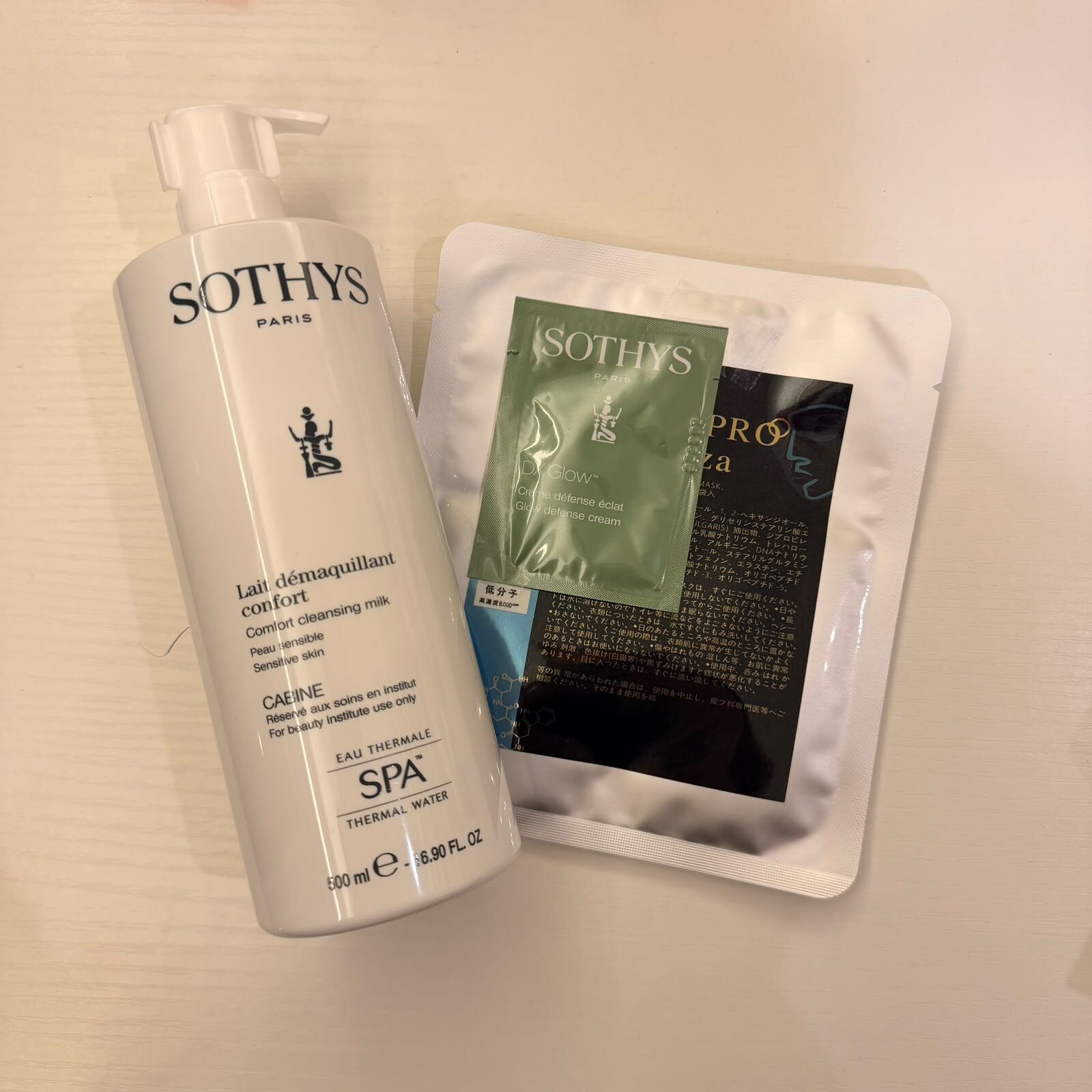 關鍵字 SS2 SOTHYS Comfort Cleansing Milk 500ml優惠價$250