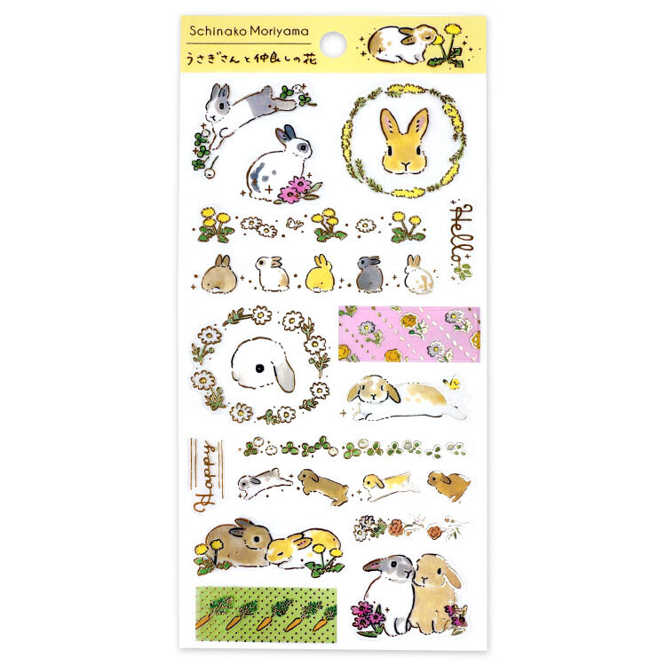 兔子花園  霧面PET  燙金手帳貼紙｜日本森山標子