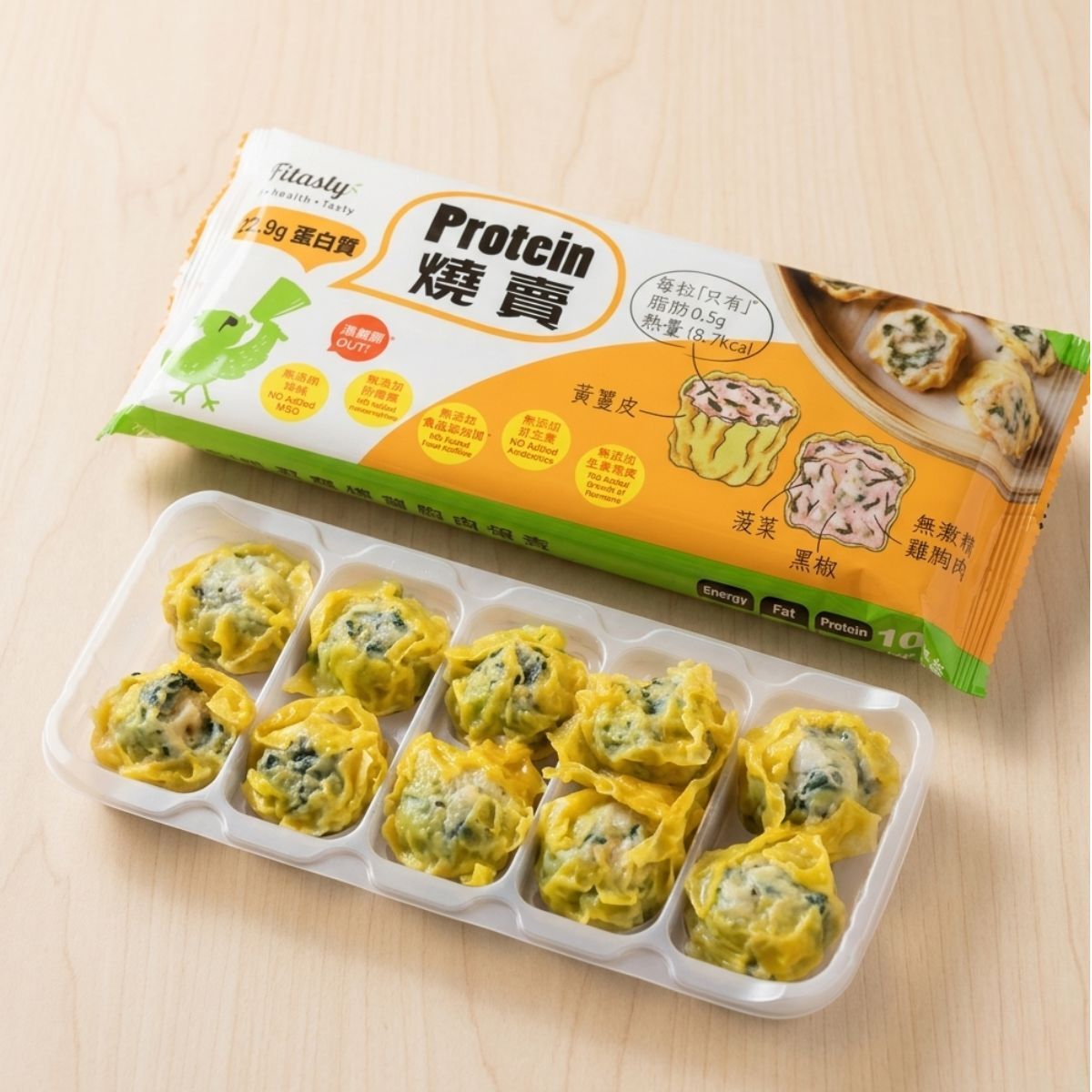 PROTEIN 燒賣 | 菠菜黑椒