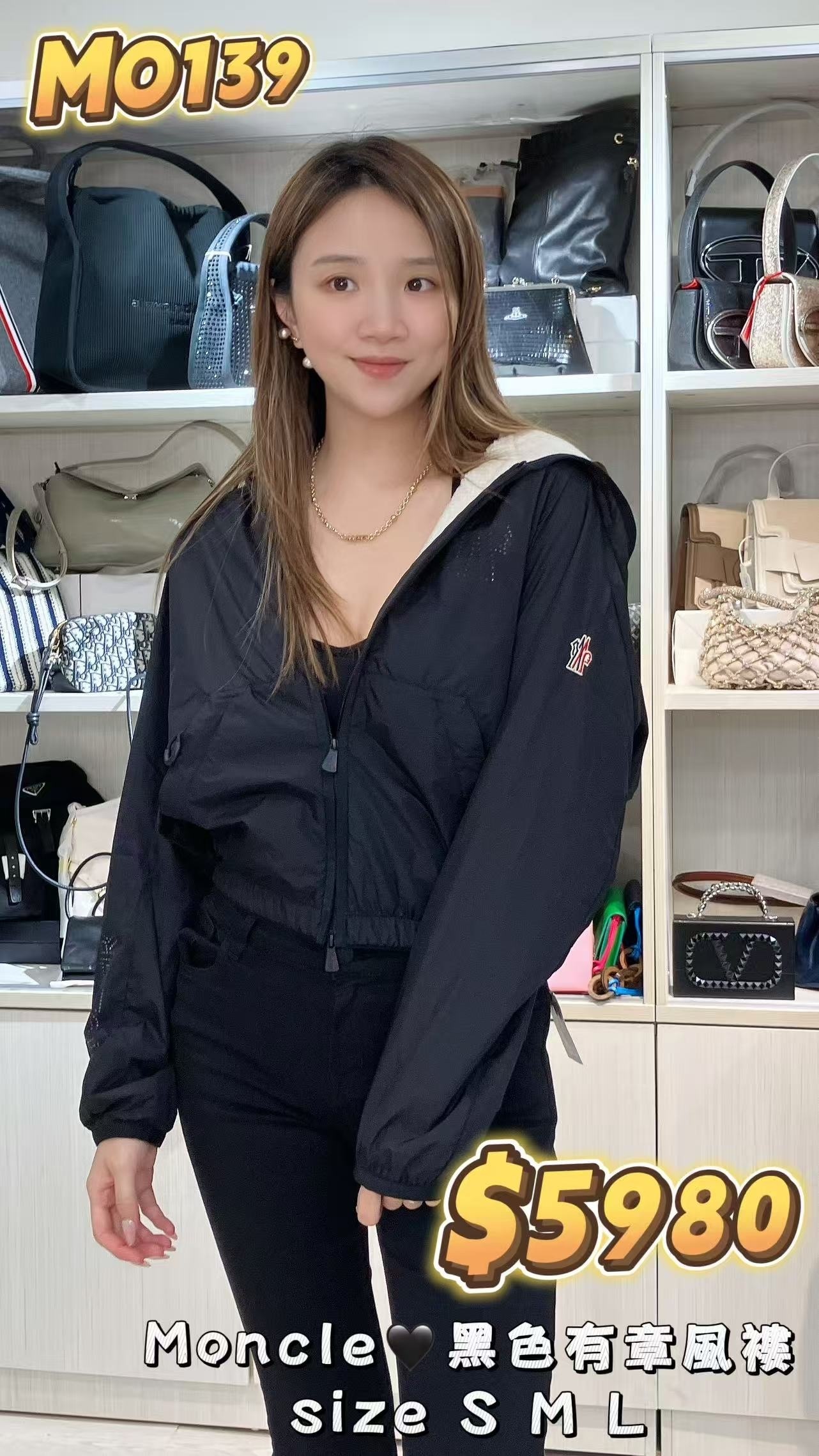 MO139 Zip up -M