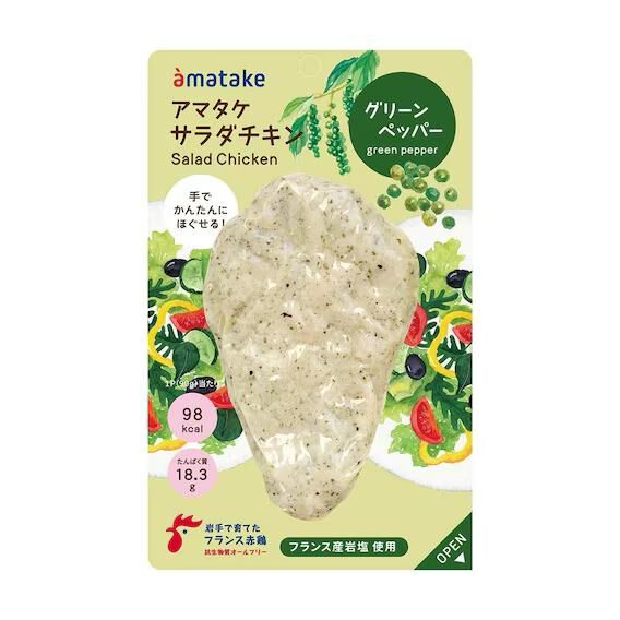【急凍貨】日本 AMATAKE 即食雞胸｜青胡椒味