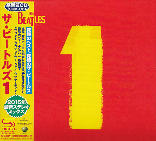 The Beatles - 1 Japanese Import SHM-CD