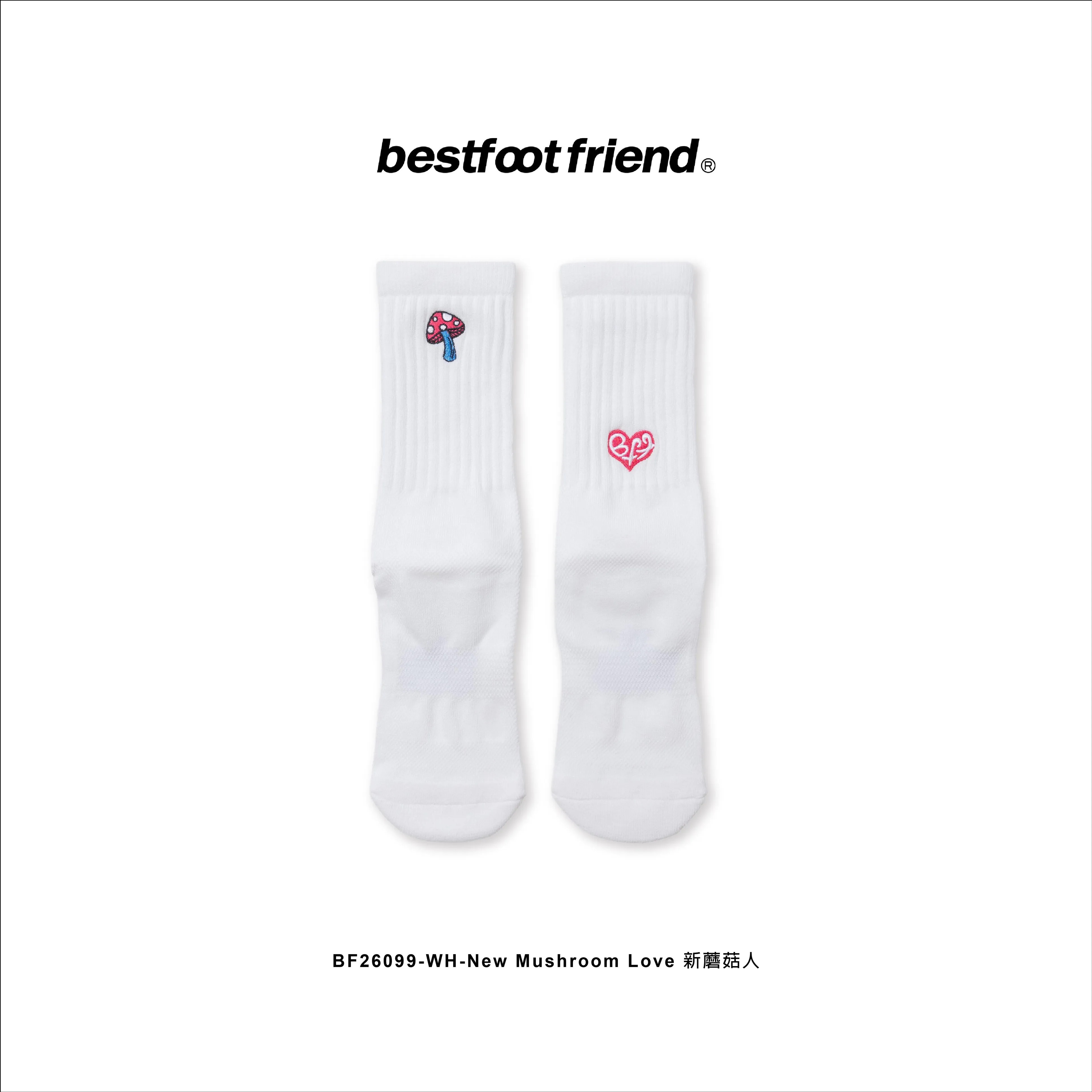 Best Foot Friend New Mushroom Love Socks
