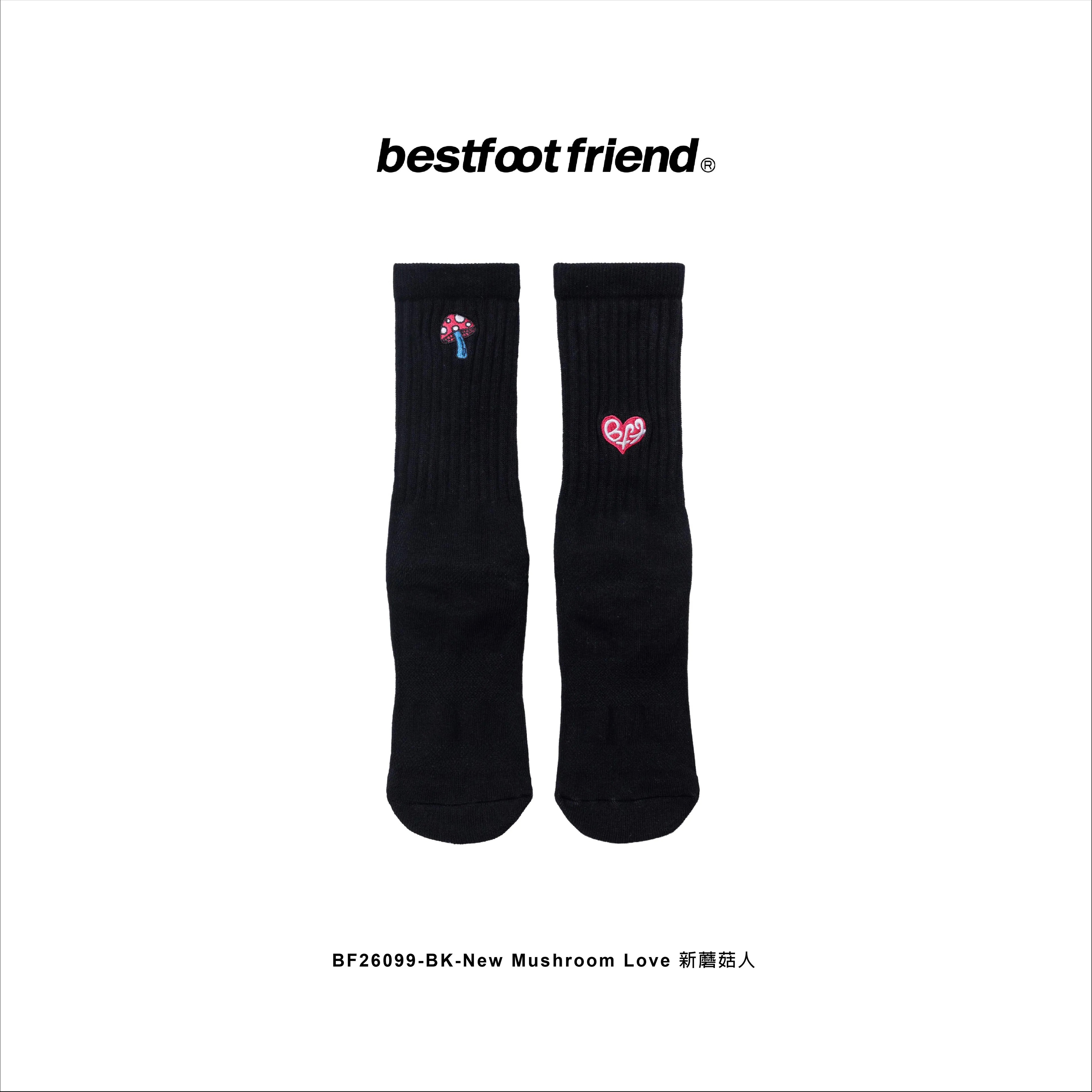 Best Foot Friend New Mushroom Love Socks