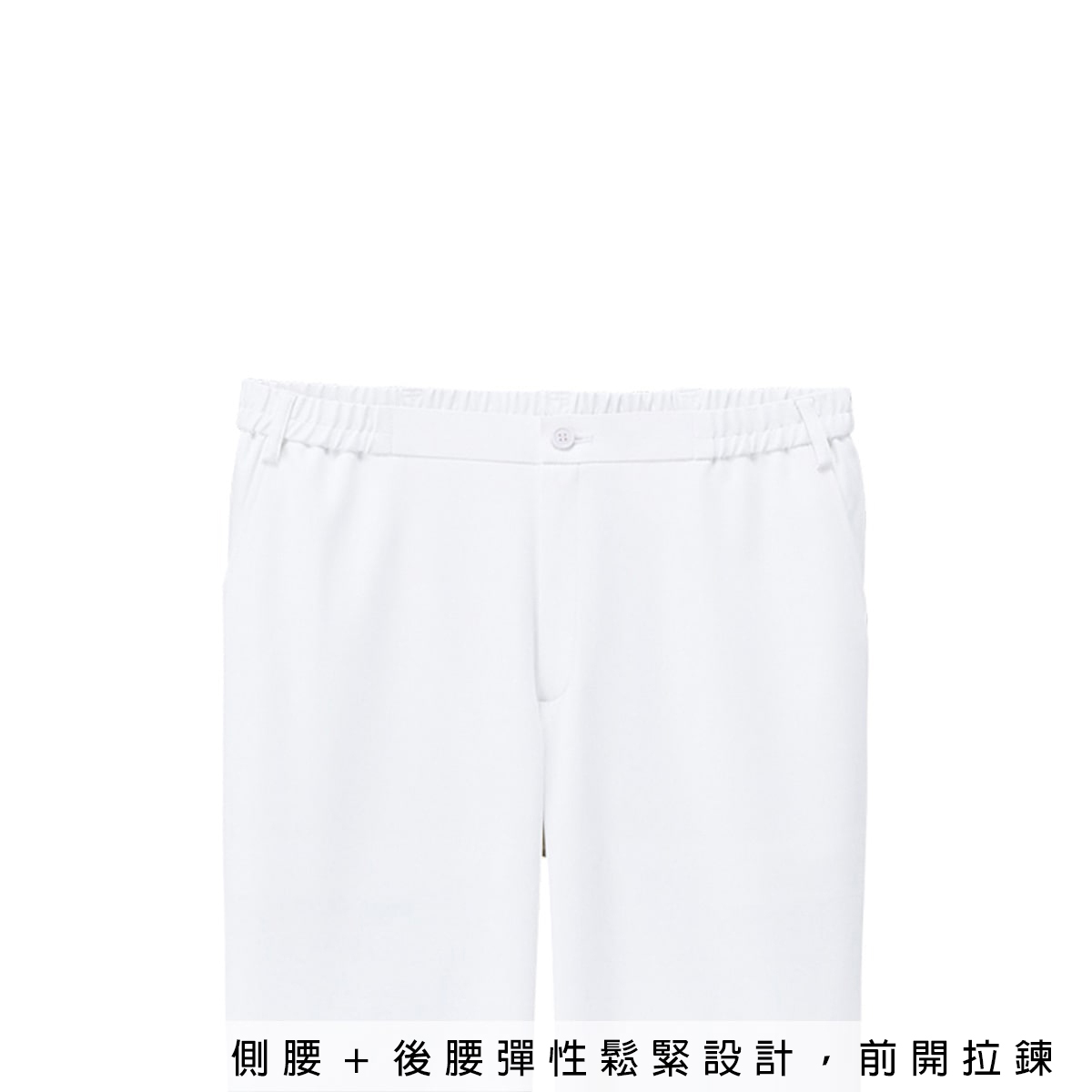 5027SC男款彈性修身直筒褲