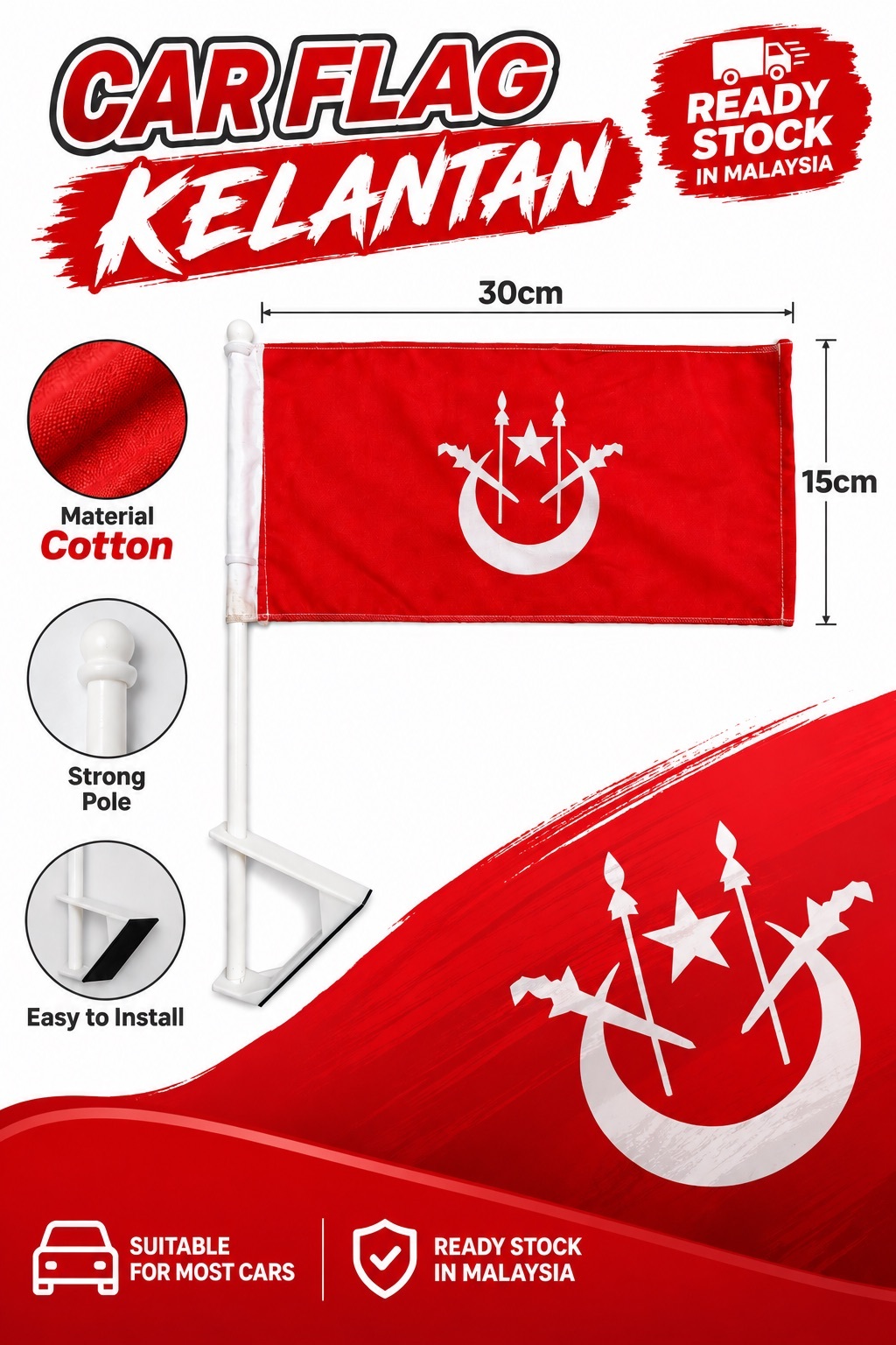 Car Flag Kelantan 15x30cm Cotton – Bendera Kereta Kelantan | Ready Stock Malaysia