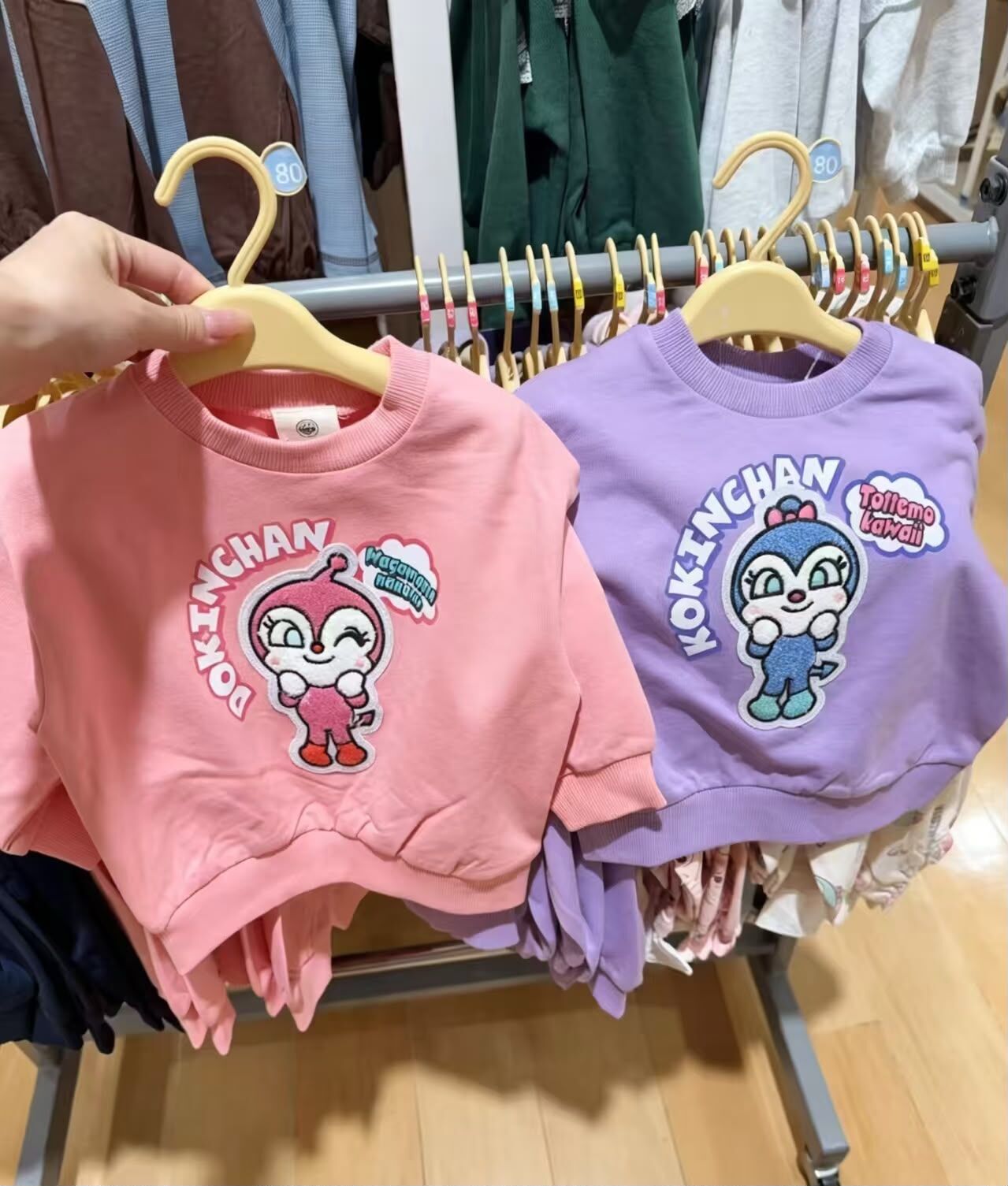 日單 Anpanmam秋冬系列