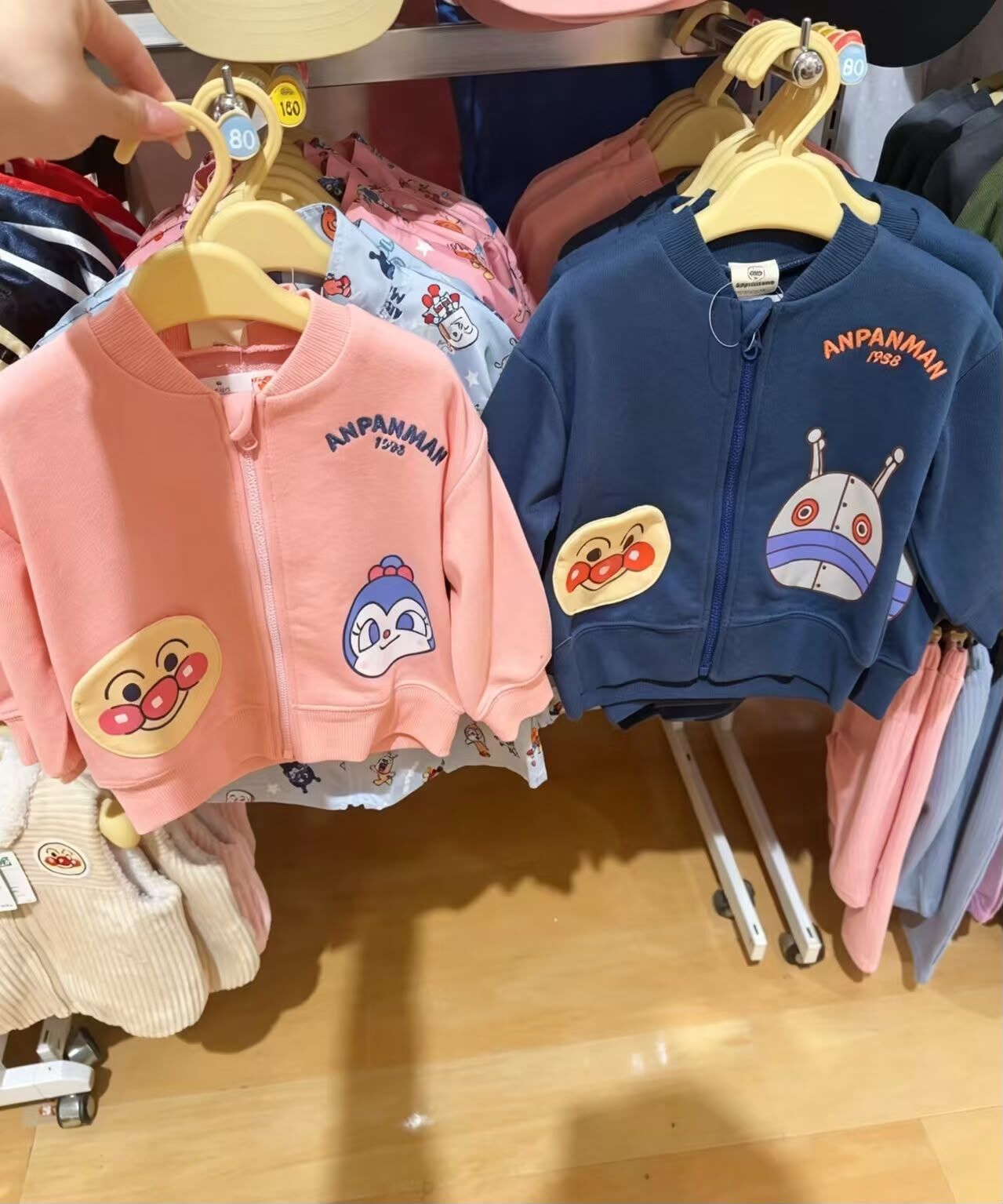 日單 Anpanmam秋冬系列