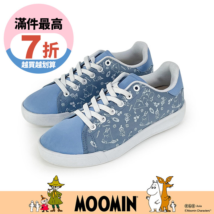 Paidal x Moomin姆明谷  滿版印花免綁帶休閒鞋不彎腰輕運動鞋-藍