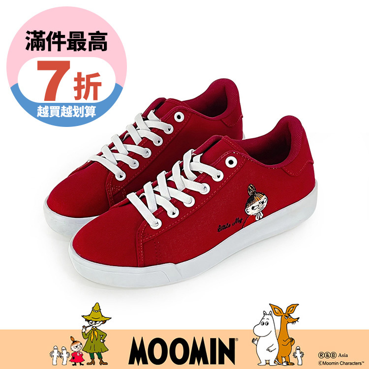 Paidal x Moomin姆明谷 小美免綁帶休閒鞋不彎腰輕運動鞋-玫瑰紅