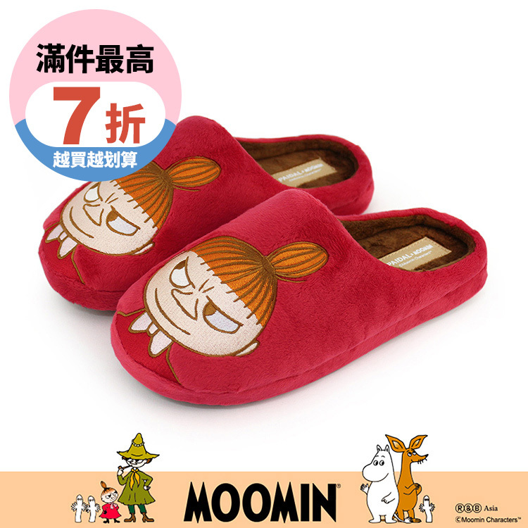 Paidal x Moomin姆明谷 小美毛絨室內拖鞋