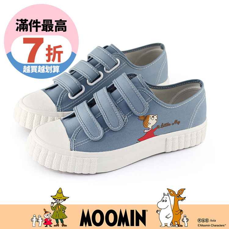 Paidal x Moomin姆明谷 小美開開心心免綁帶魔鬼氈帆布鞋餅乾鞋-藍