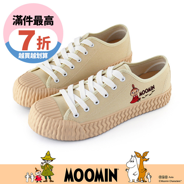 Paidal x Moomin姆明谷 小美小鞋印帆布鞋綁帶餅乾鞋-米黃