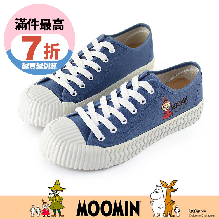 Paidal x Moomin姆明谷 小美小鞋印帆布鞋綁帶餅乾鞋-藍