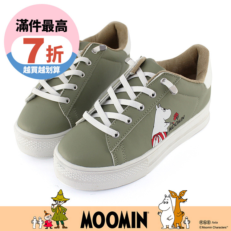 Paidal x Moomin姆明谷 姆明媽媽彩繪紅玫瑰免綁帶跳色厚底休閒鞋不彎腰鞋-綠