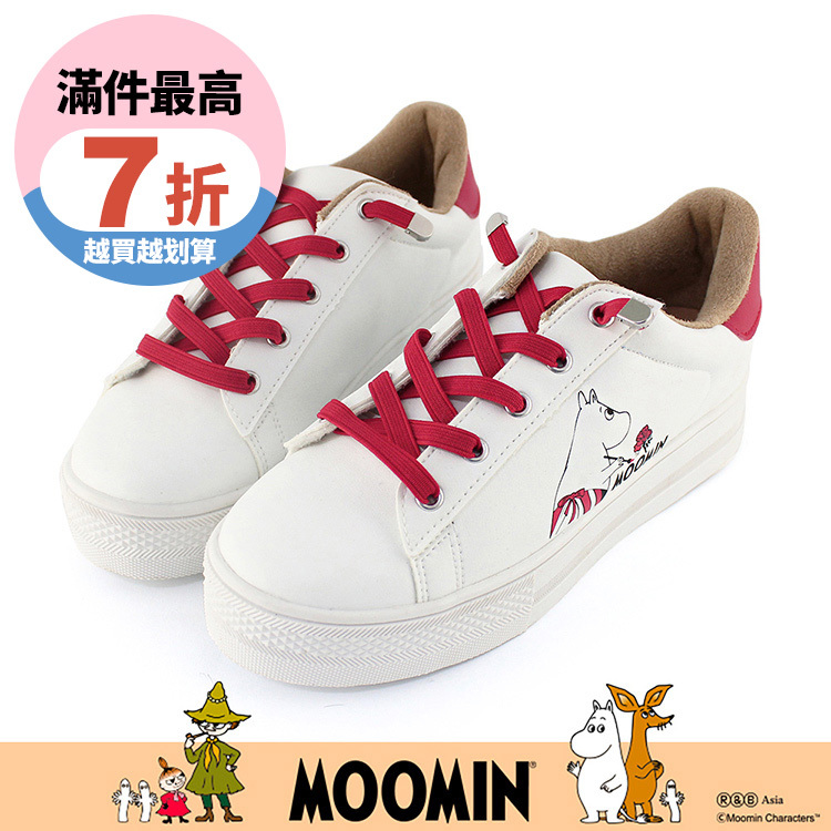 Paidal x Moomin姆明谷 姆明媽媽彩繪紅玫瑰免綁帶跳色厚底休閒鞋不彎腰鞋-白