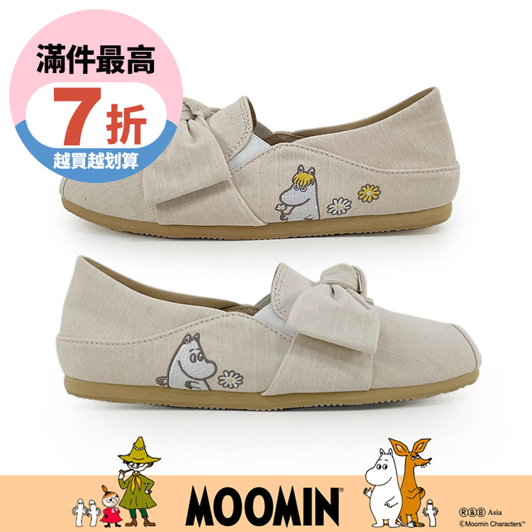 Paidal x Moomin姆明谷  姆明與歌妮大蝴蝶結2WAY懶人鞋不彎腰鞋休閒鞋-棉麻杏