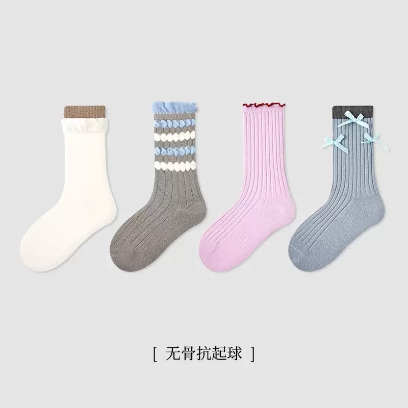 甜心日記襪