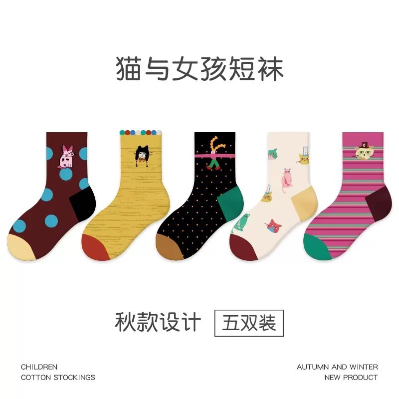 復古貓兔襪/復古女孩襪