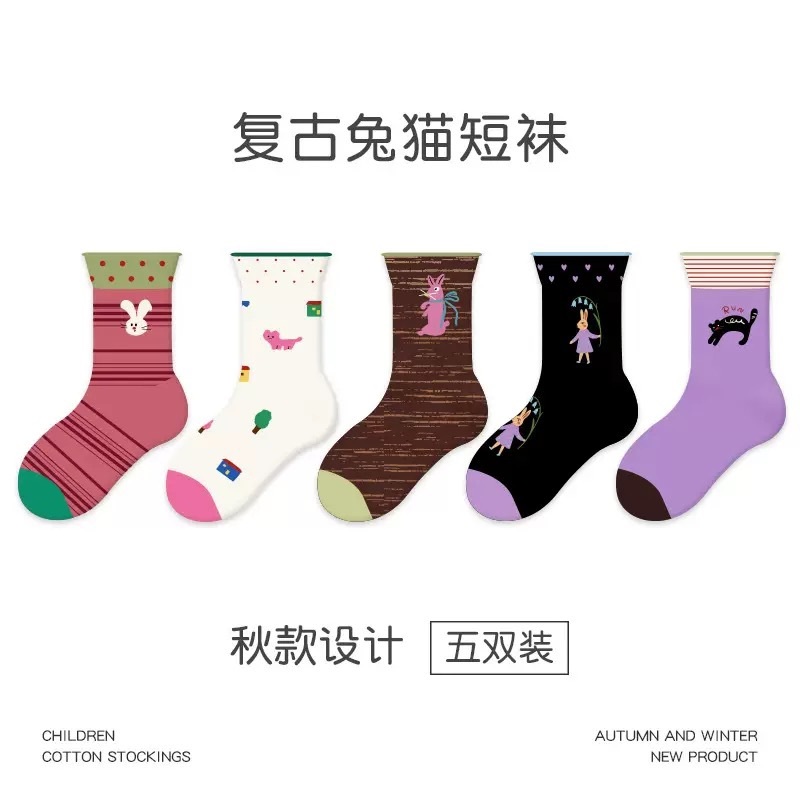復古貓兔襪/復古女孩襪