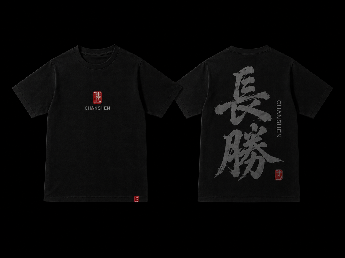 勝利書法短TEE