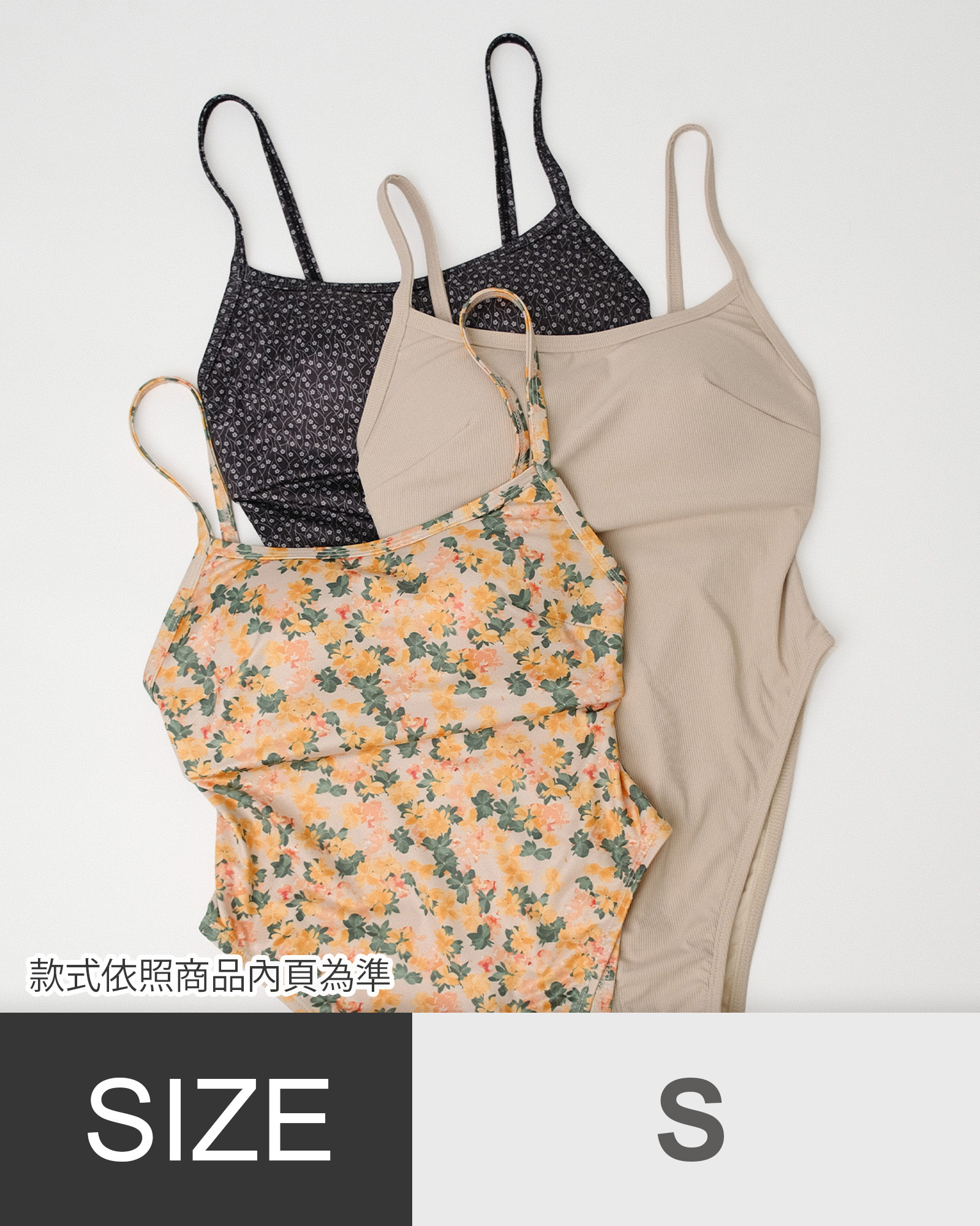 LUNA 細肩美胸削臀連身泳裝特別色-S