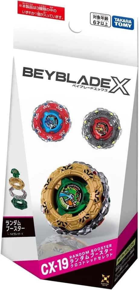 Takara Tomy 爆旋陀螺X Beyblade X CX-19 隨機強化組鱷魚戰紋