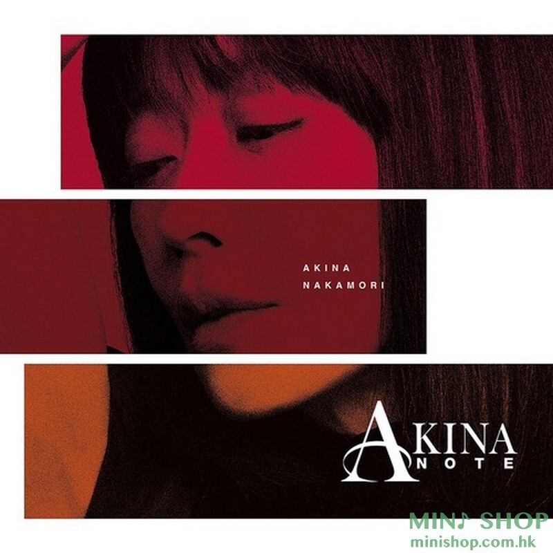 中森明菜 Akina Nakamori - AKINA NOTE (2CD)