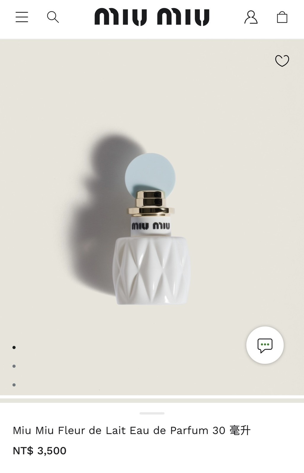 Miu Miu 甜心歐蕾女性淡香精 7ml