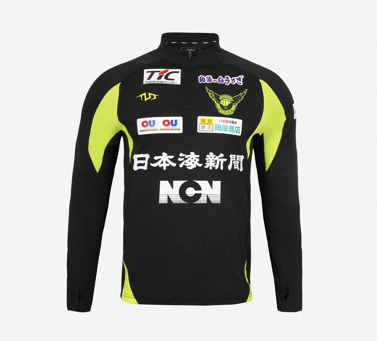 2026 Gainare Tottori PFM 1/4 Zip Training Top - Black