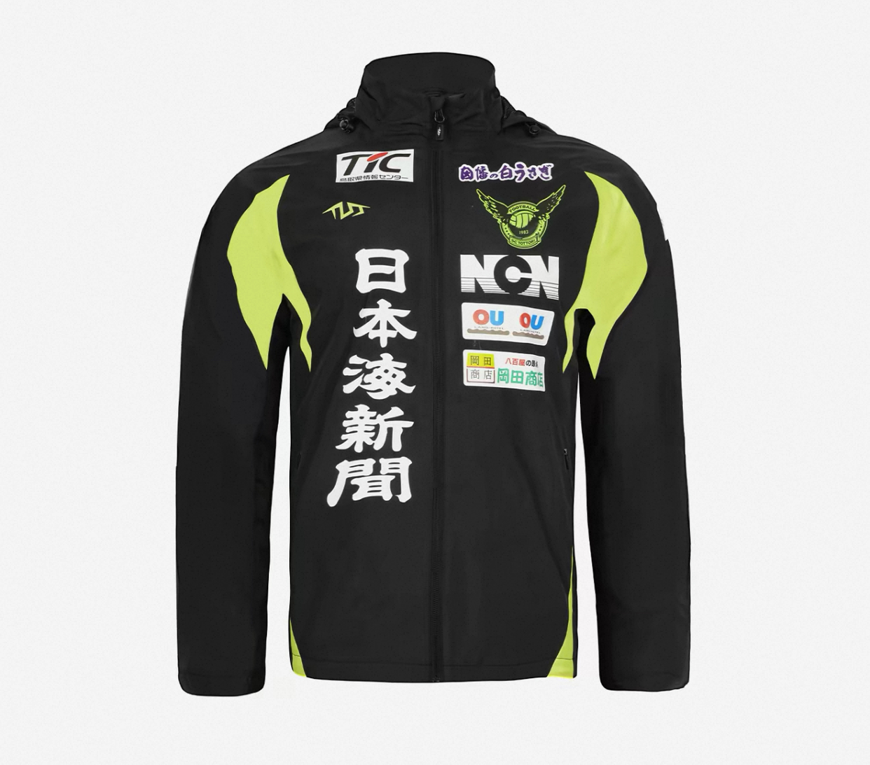 2026 Gainare Tottori PFM Training Jacket - Black