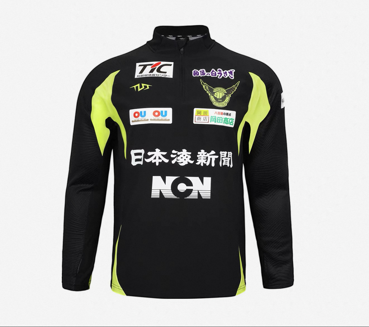 2026 Gainare Tottori PFM Training Warm Top - Black