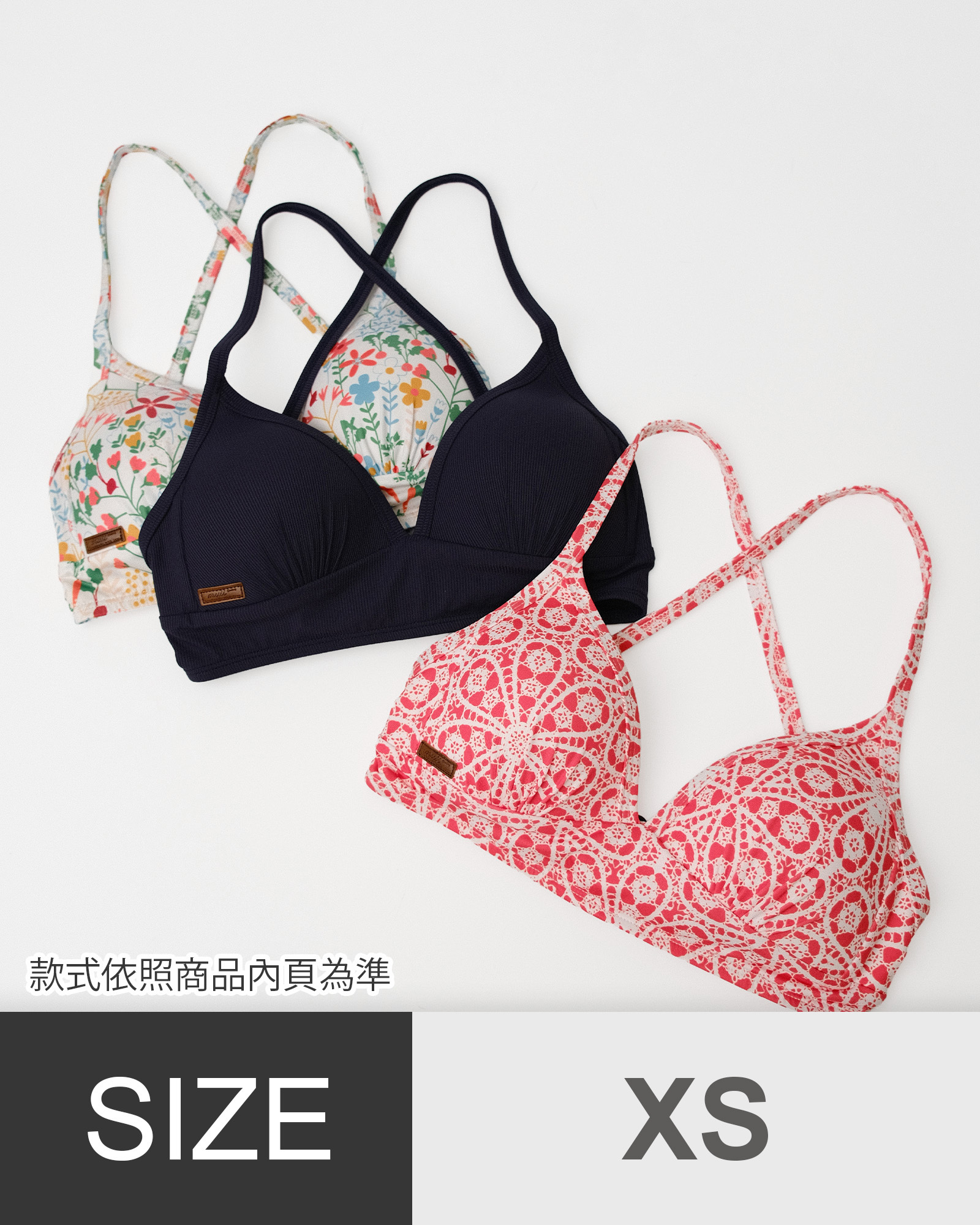 Ulva2 馬甲美胸可調式背勾上衣特別色-XS