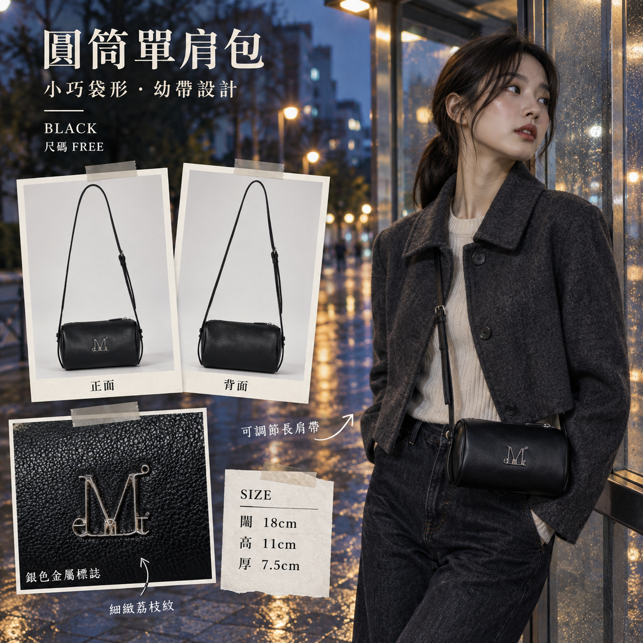 【韓國預購】KRD090715 MUCENT ARA METAL LOGO MINI SHOULDER BAG UNISEX