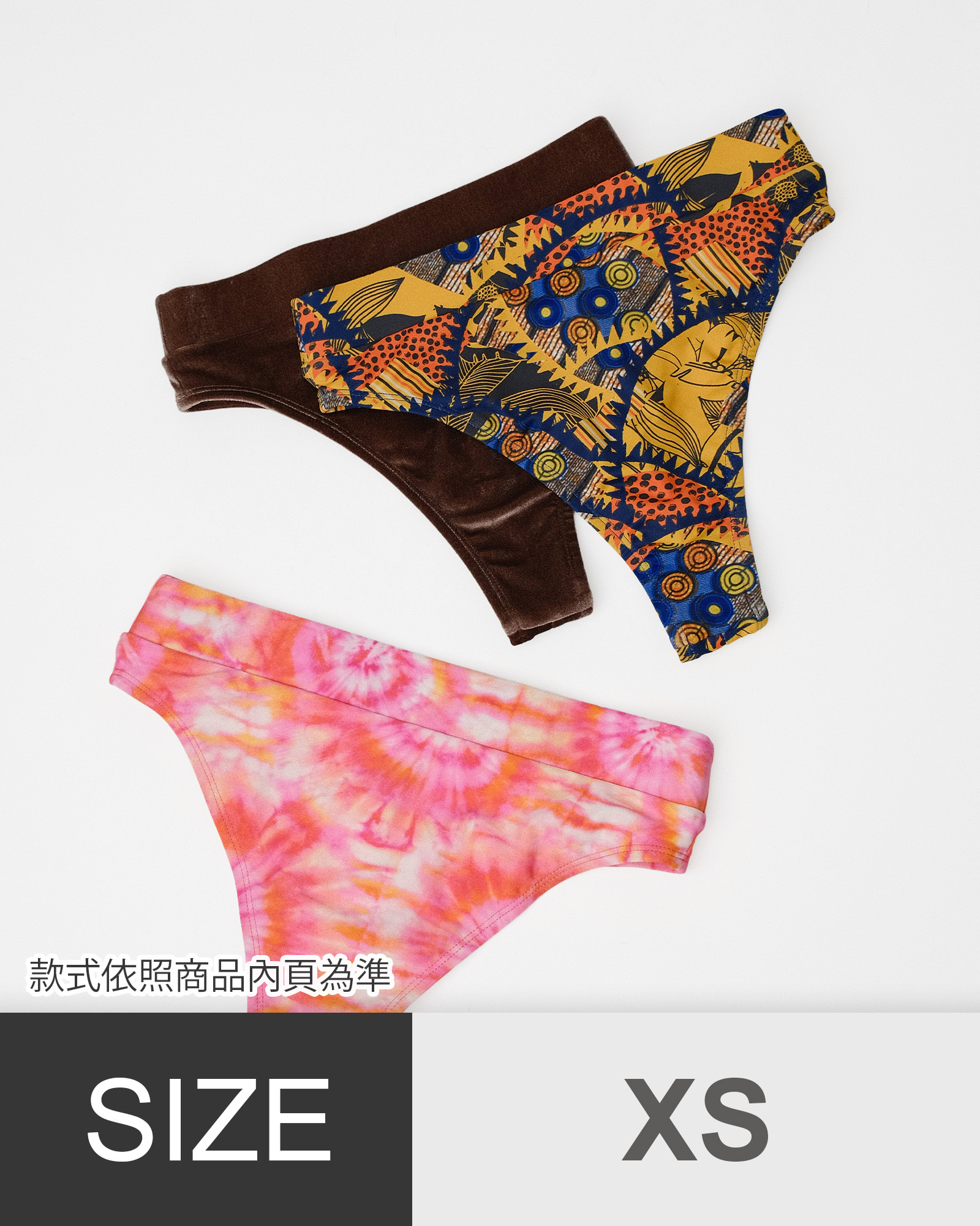 She 高腰歐美丁字泳褲特別色-XS