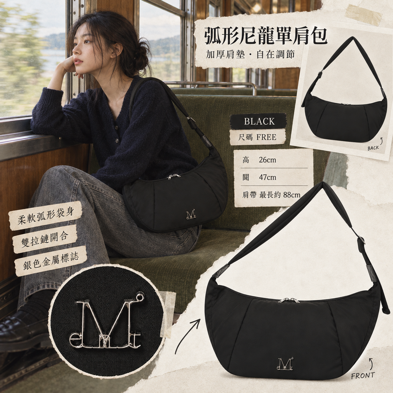 【韓國預購】KRD090720 MUCENT NUO CURVE CUT HOBO BAG UNISEX