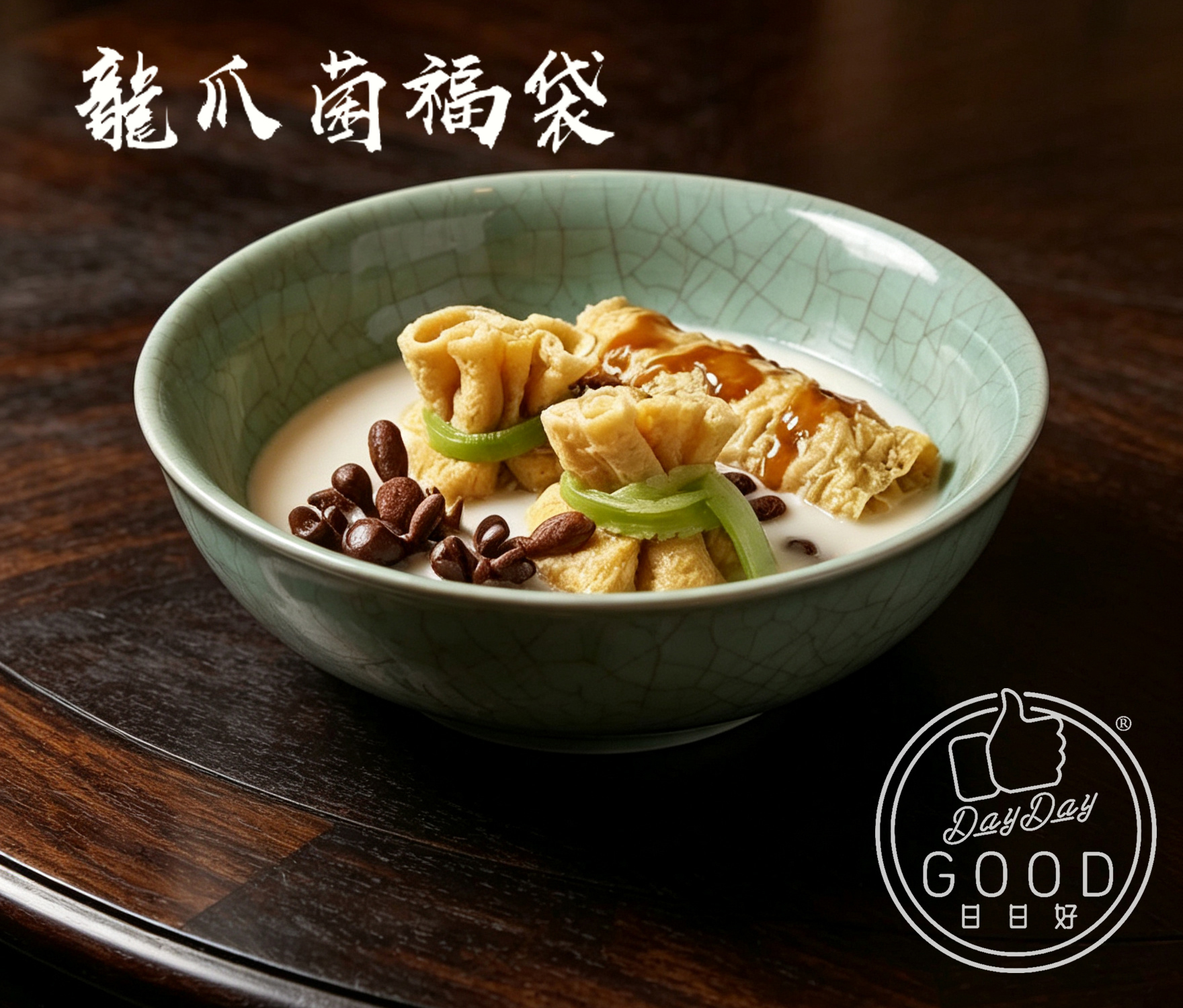 余師傅實體課 - 大師級私房粵菜傳承班