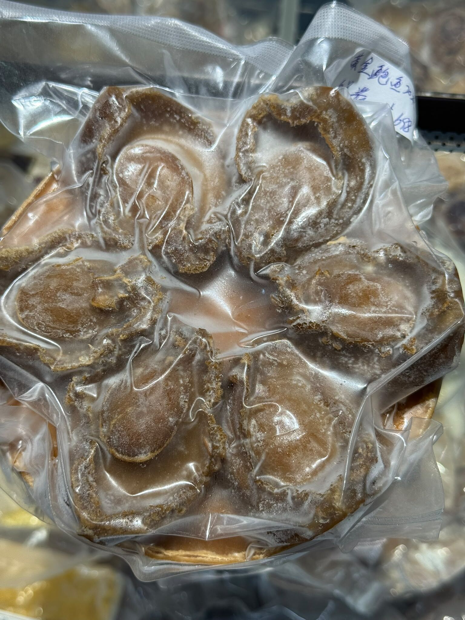 急凍鮑汁扣鮑魚 速凍調製食品 20頭