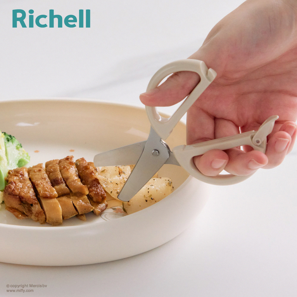 聯名款【 Richell 利其爾 】Miffy 米飛朋友 離乳食不鏽鋼剪刀 (附收納盒)