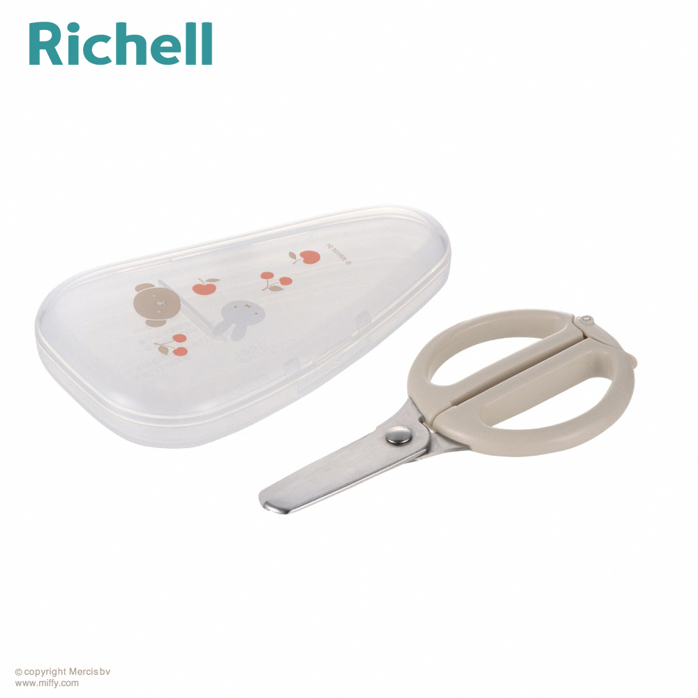 聯名款【 Richell 利其爾 】Miffy 米飛朋友 離乳食不鏽鋼剪刀 (附收納盒)
