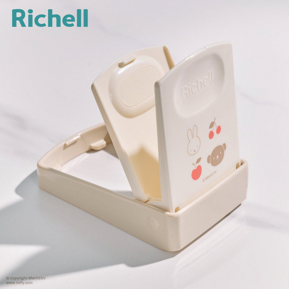 聯名款【 Richell 利其爾 】Miffy 米飛朋友 離乳食副食品輔助架