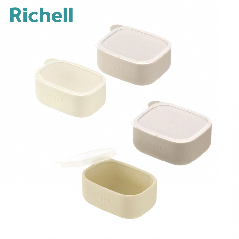 【 Richell 利其爾 】T.L.I 矽膠系列 副食品大小分裝盒 (附蓋) - 兩色