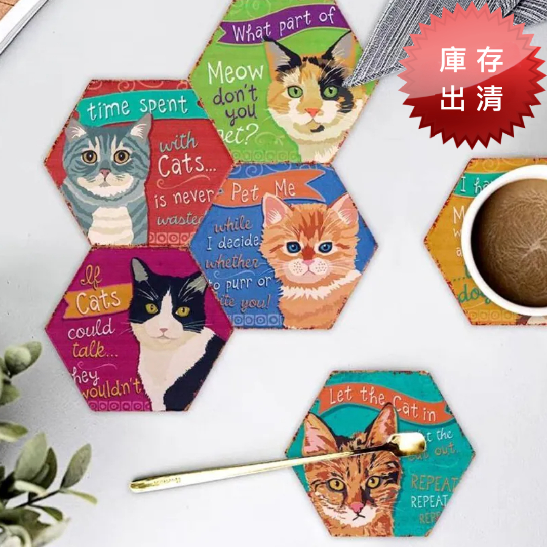 可愛貓咪陶瓷杯墊(出清款)