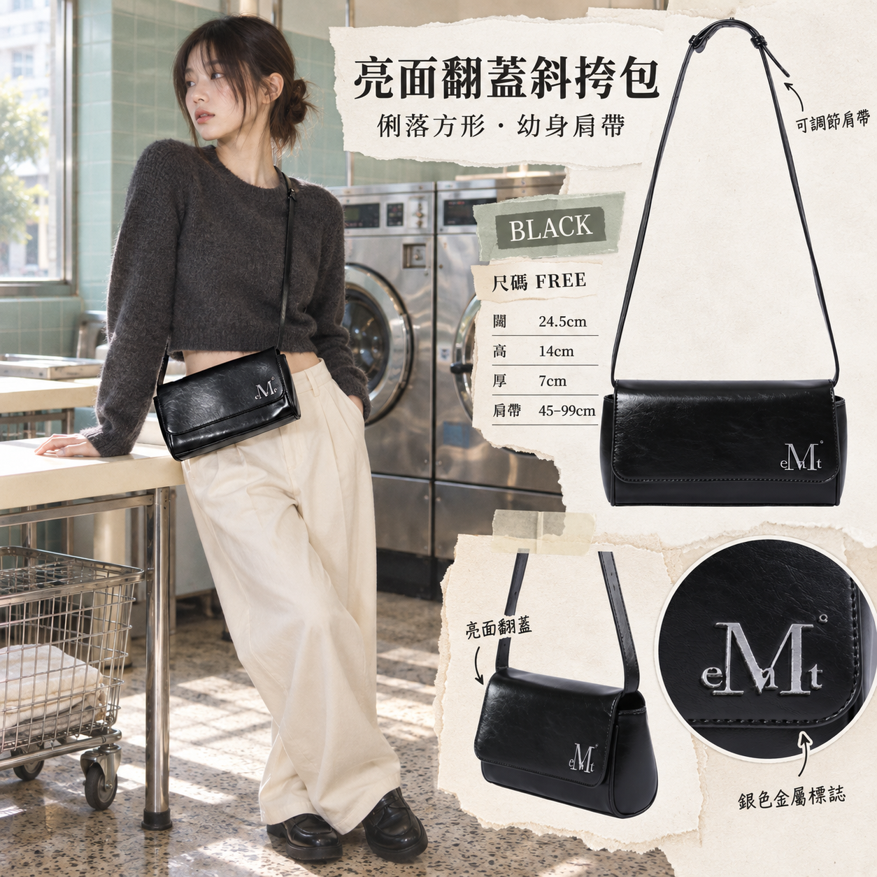 【韓國預購】KRD090723 MUCENT BANON SILVER STITCH SQUARE SHOULDER BAG UNISEX